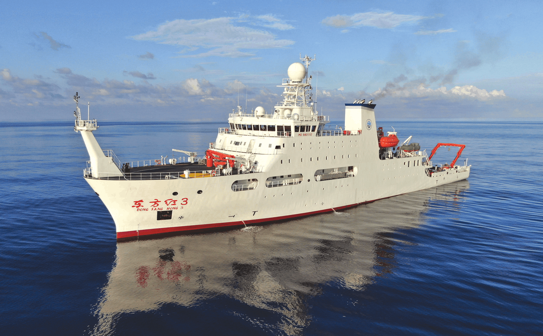 Research vessel Dongfanghong 3